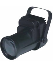 hy-6020b-rgbw
