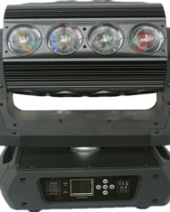 new-disco-light-16-25w-led-moving-head-wash-light-with-unlimited-rotation-individual-led-control-jpg_640x640